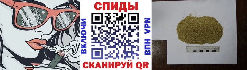 БУТИРАТ 99% Родники