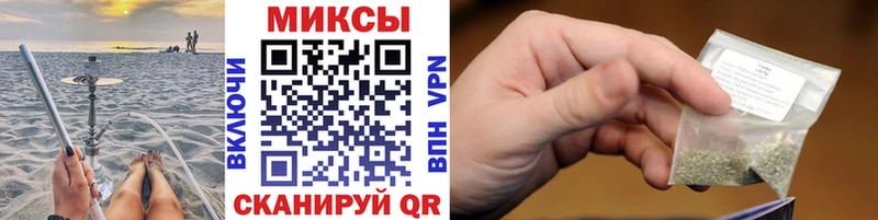 БУТИРАТ жидкий экстази  Родники 