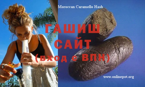 COCAINE Вяземский