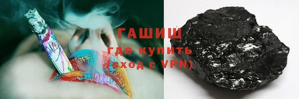 кокс Вязники