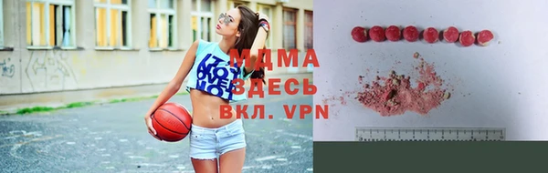 прущая мука Сосновка
