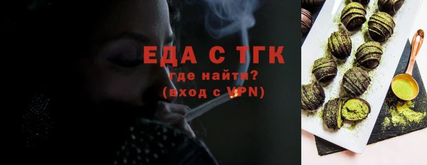 прущая мука Сосновка