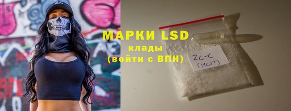 ECSTASY Аркадак