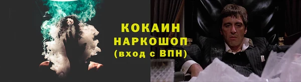 хмурый Армянск