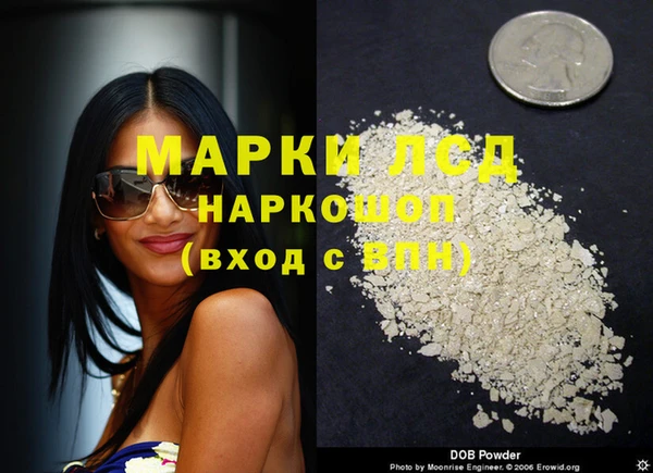 ECSTASY Аркадак