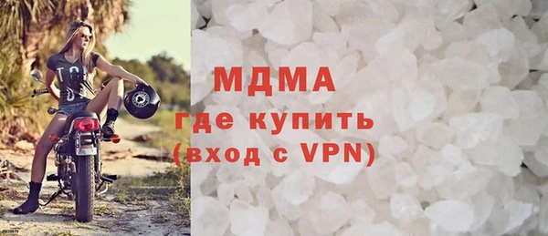 прущая мука Сосновка